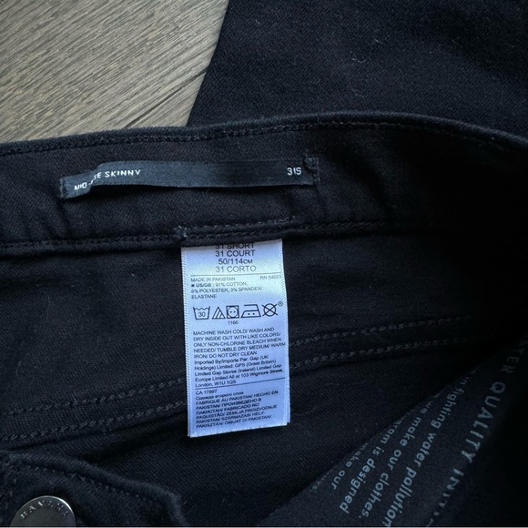 BANANA REPUBLIC MID RISE SKINNY JEANS - Picture 4 of 5